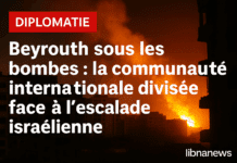 Beyrouth sous les bombes : la communauté internationale divisée face à l’escalade israélienne