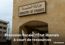 L’état incapable d’assumer ses promesses d’augmenter les salaires des fonctionnaires L’état incapable d’assumer ses promesses d’augmenter les salaires des fonctionnaires
