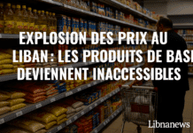 Explosion des prix au Liban : les produits de base deviennent inaccessibles Explosion des prix au Liban : les produits de base deviennent inaccessibles