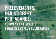 Prélèvements, injustices et propagande : comment la fiscalité libanaise pénalise les plus vulnérables Prélèvements, injustices et propagande : comment la fiscalité libanaise pénalise les plus vulnérables