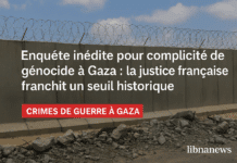 Enquête inédite pour complicité de génocide à Gaza : la justice française franchit un seuil historique