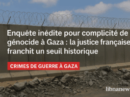 Enquête inédite pour complicité de génocide à Gaza : la justice française franchit un seuil historique
