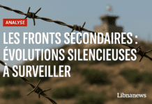 Les fronts secondaires : évolutions silencieuses à surveiller 