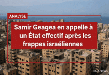 Geagea appelle à un repositionnement de l’État face aux frappes israéliennes