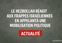 Le Hezbollah réagit aux frappes israéliennes en appelant à une mobilisation politique
