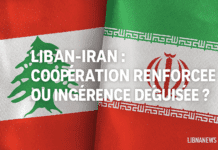 Liban-Iran : coopération renforcée ou ingérence déguisée ?