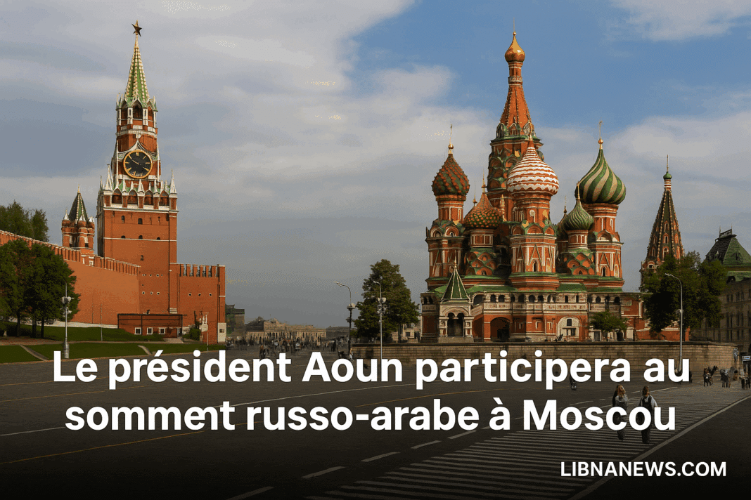 Participation libanaise au sommet russo-arabe : vers une redéfinition diplomatique