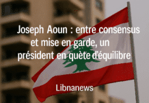 Joseph Aoun : entre consensus et mise en garde, un président en quête d’équilibre