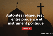 Autorités religieuses : entre prudence et instrument politique