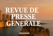 Revue de presse du 05/06/25: tensions politiques, crise économique et violences routières au Liban Revue de presse du 05/06/25: tensions politiques, crise économique et violences routières au Liban