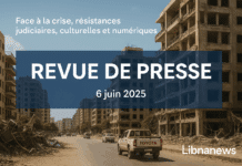 Revue de presse du 06/06/25: intensification des frappes israéliennes sur Beyrouth et tensions régionales Revue de presse du 06/06/25: intensification des frappes israéliennes sur Beyrouth et tensions régionales