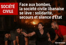 Face aux bombes, la société civile libanaise se lève : solidarité, secours et silence d’État Face aux bombes, la société civile libanaise se lève : solidarité, secours et silence d’État
