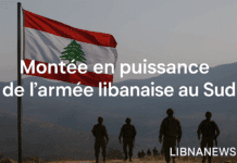 Souveraineté retrouvée : l’armée libanaise s’impose sur les hauteurs du Sud Souveraineté retrouvée : l’armée libanaise s’impose sur les hauteurs du Sud