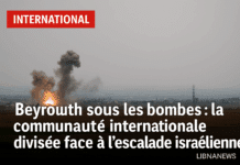 Crise au Liban : la médiation régionale à l’arrêt, l’escalade sans arbitre
