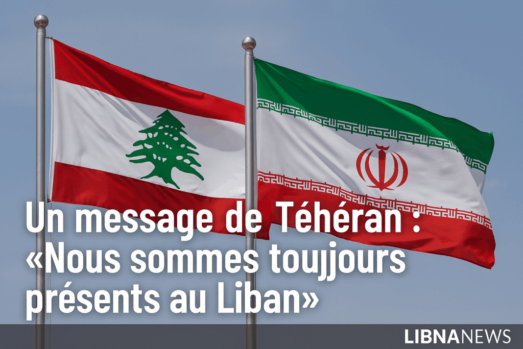 La diplomatie iranienne réaffirme sa présence au Liban tout en appelant à un dialogue national sur les armes