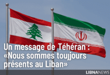 La diplomatie iranienne réaffirme sa présence au Liban tout en appelant à un dialogue national sur les armes