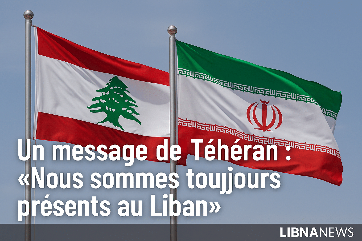La diplomatie iranienne réaffirme sa présence au Liban tout en appelant à un dialogue national sur les armes