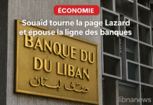 Souaïd tourne la page Lazard et épouse la ligne des banques
