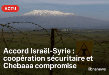 Rapprochement israélo-syrien : vers une redéfinition stratégique au détriment du Liban