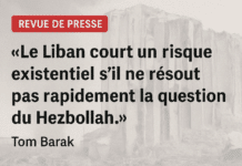 tensions géopolitiques, pressions diplomatiques et crispations politiques après les propos de Tom Barrak tensions géopolitiques, pressions diplomatiques et crispations politiques après les propos de Tom Barrak