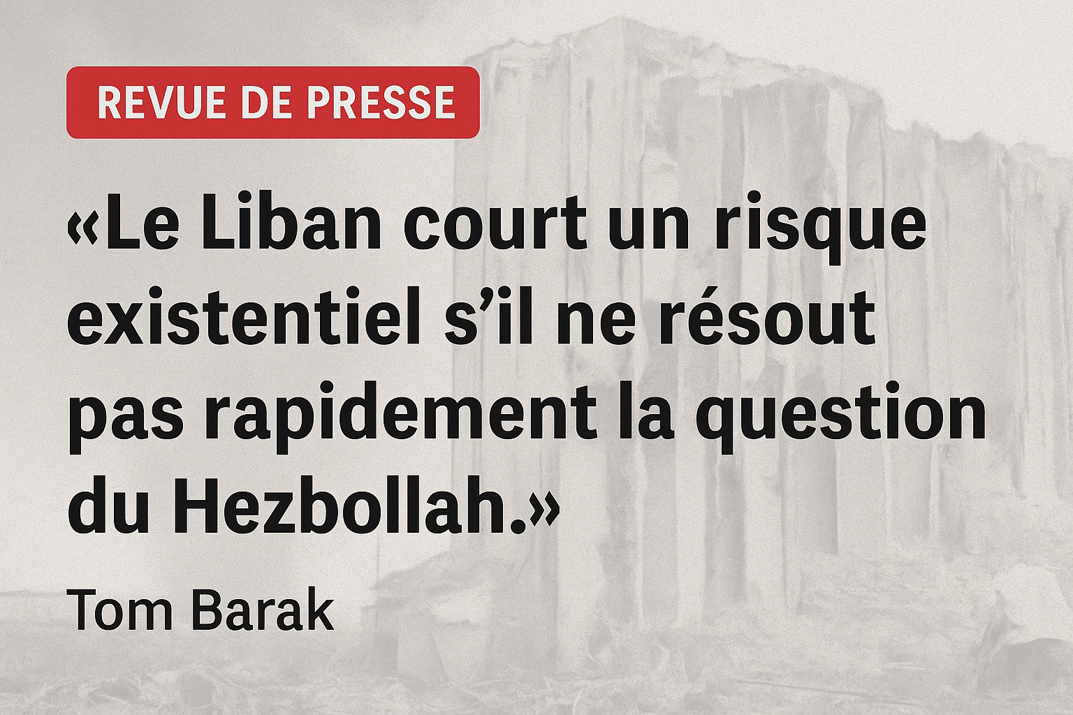 tensions géopolitiques, pressions diplomatiques et crispations politiques après les propos de Tom Barrak tensions géopolitiques, pressions diplomatiques et crispations politiques après les propos de Tom Barrak