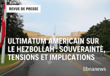 Revue de presse du 15/07/25: Un calendrier américain pour le désarmement Revue de presse du 15/07/25: Un calendrier américain pour le désarmement