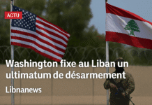 “Nous attendons des actes” : les déclarations de Thomas Barak qui secouent les institutions libanaises