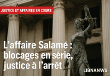 Riad Salamé face à la justice : retards, pressions et soupçons d’entrave Riad Salamé face à la justice : retards, pressions et soupçons d’entrave