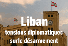 Revue de presse du 22/07/25: Pressions américaines et réponse officielle libanaise Revue de presse du 22/07/25: Pressions américaines et réponse officielle libanaise