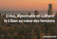 Revue de presse du 24/07/25: Pressions américaines et diplomatie régionale, la tournée de Tom Barak Revue de presse du 24/07/25: Pressions américaines et diplomatie régionale, la tournée de Tom Barak