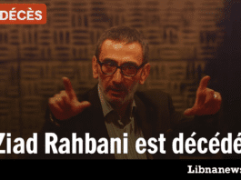 Ziad Al Rahbani (1956–2025) : Le satiriste insoumis de Beyrouth est parti
