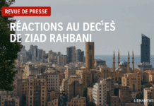 Revue de presse du 29/07/25: Barak hausse le ton, une diplomatie américaine plus agressive Revue de presse du 29/07/25: Barak hausse le ton, une diplomatie américaine plus agressive