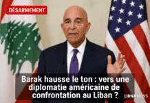 Barak hausse le ton : vers une diplomatie américaine de confrontation au Liban ?