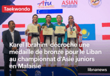 Taekwondo : Karel Ibrahim décroche une médaille de bronze pour le Liban au championnat d’Asie juniors en Malaisie
