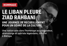 Le Liban pleure Ziad Rahbani : une journée de recueillement pour un géant de la culture