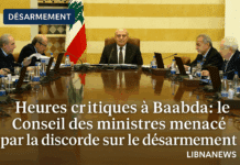 Heures critiques à Baabda : le Conseil des ministres menacé par la discorde sur le désarmement
