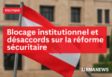 Réforme sécuritaire : tensions autour du désarmement partiel du Hezbollah et blocage gouvernemental