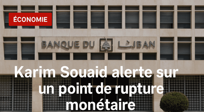 Karim Souaid met en garde contre une rupture monétaire imminente