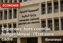 Dépenses sans contrôle et budget bloqué : une gouvernance sous tension