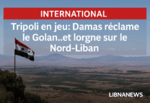 Tripoli en jeu : Damas réclame le Golan… et lorgne sur le Nord-Liban