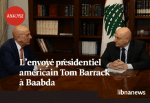 Tom Barrack au Liban : dialogue, opportunité et limites américaines