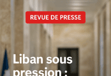 Revue de presse du 8/07/25: Visite de Tom Barak à Beyrouth, entre déclarations optimistes mais prudentes Revue de presse du 8/07/25: Visite de Tom Barak à Beyrouth, entre déclarations optimistes mais prudentes