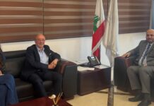 وفد من الجمعية الطبية اللبنانية الاوروبية يلتقي وزير الصحة ركان نصرالدين ويبحث سبل تعزيز التعاون بين الجمعية والوزارة. وفد من الجمعية الطبية اللبنانية الاوروبية يلتقي وزير الصحة ركان نصرالدين ويبحث سبل تعزيز التعاون بين الجمعية والوزارة.