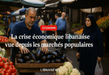 La crise économique libanaise vue depuis les marchés populaires