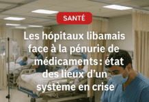 Les hôpitaux libanais face à la pénurie de médicaments : état des lieux d’un système en crise