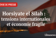 Revue de presse du 12/08/25: bras de fer autour de la « Horsiyate el Silah » et crispation diplomatique