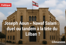 Joseph Aoun – Nawaf Salam : duel ou tandem à la tête du Liban ?