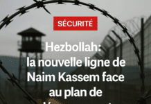 Hezbollah : la nouvelle ligne de Naim Kassem face au plan de désarmement