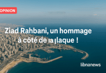 Ziad Rahbani, un hommage à côté de la plaque ! Par Mona Makki