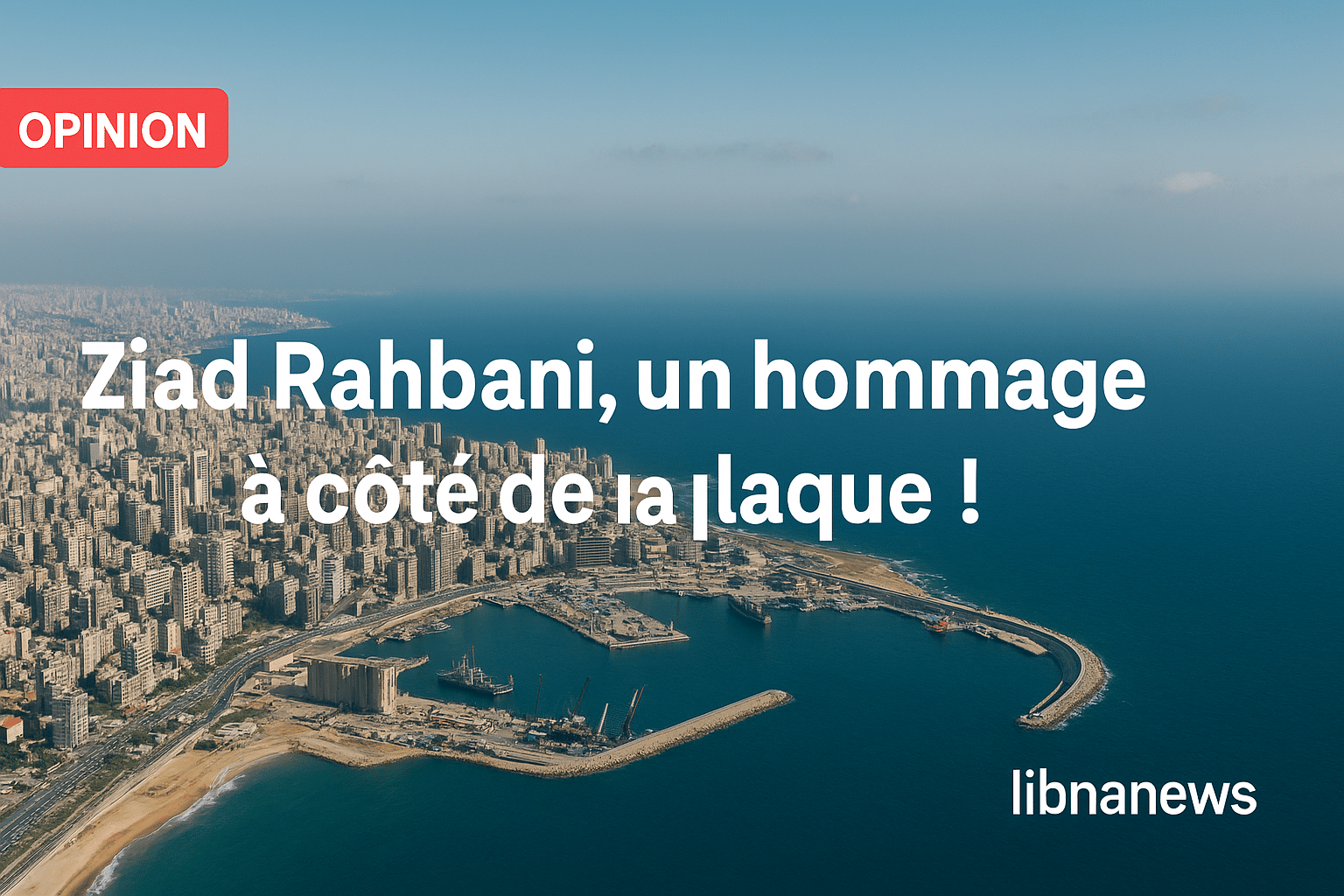 Ziad Rahbani, un hommage à côté de la plaque ! Par Mona Makki Ziad Rahbani, un hommage à côté de la plaque ! Par Mona Makki